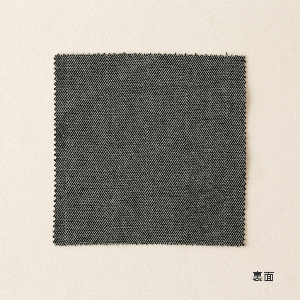 カーテンカットサンプル（裏）