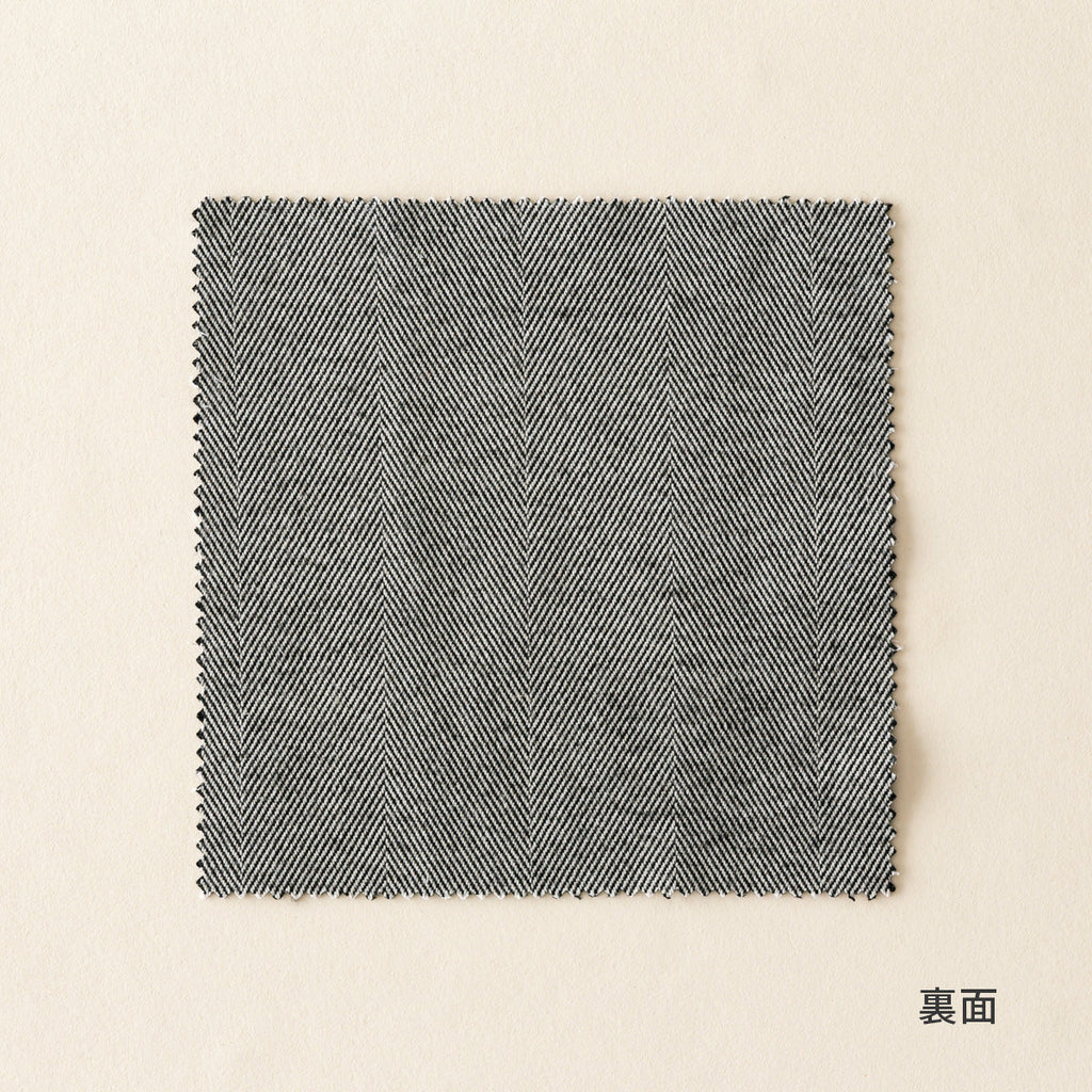 カーテンカットサンプル（裏）