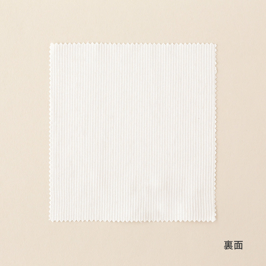 ホワイトのカーテンカットサンプル（表）