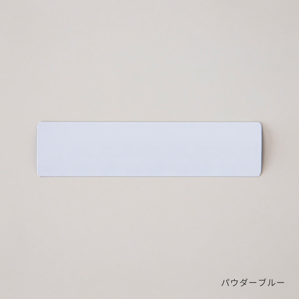 SAMPLE / アルミブラインド ベーシック サンプル6色セット