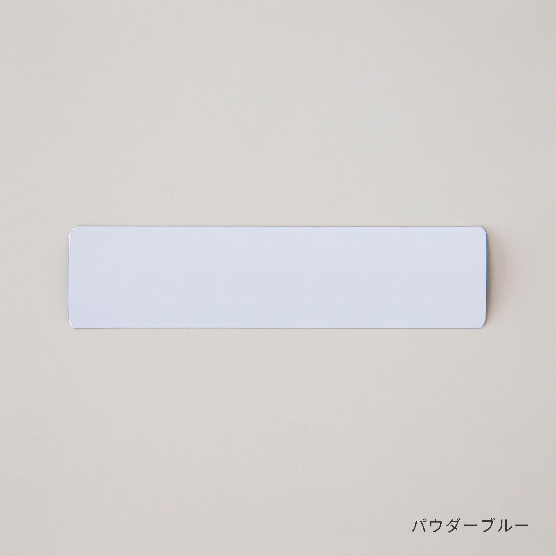 SAMPLE / アルミブラインド ベーシック サンプル6色セット