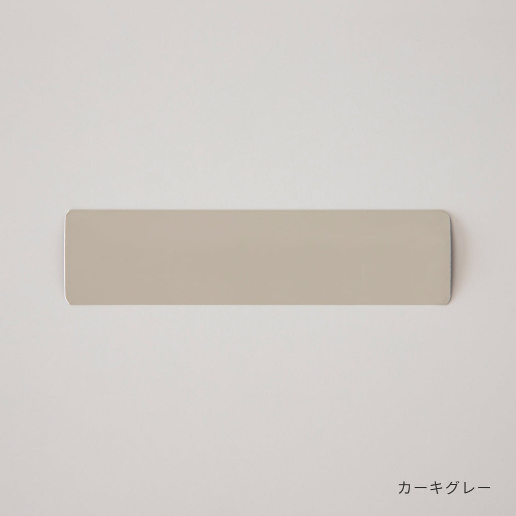 SAMPLE / アルミブラインド ベーシック サンプル6色セット