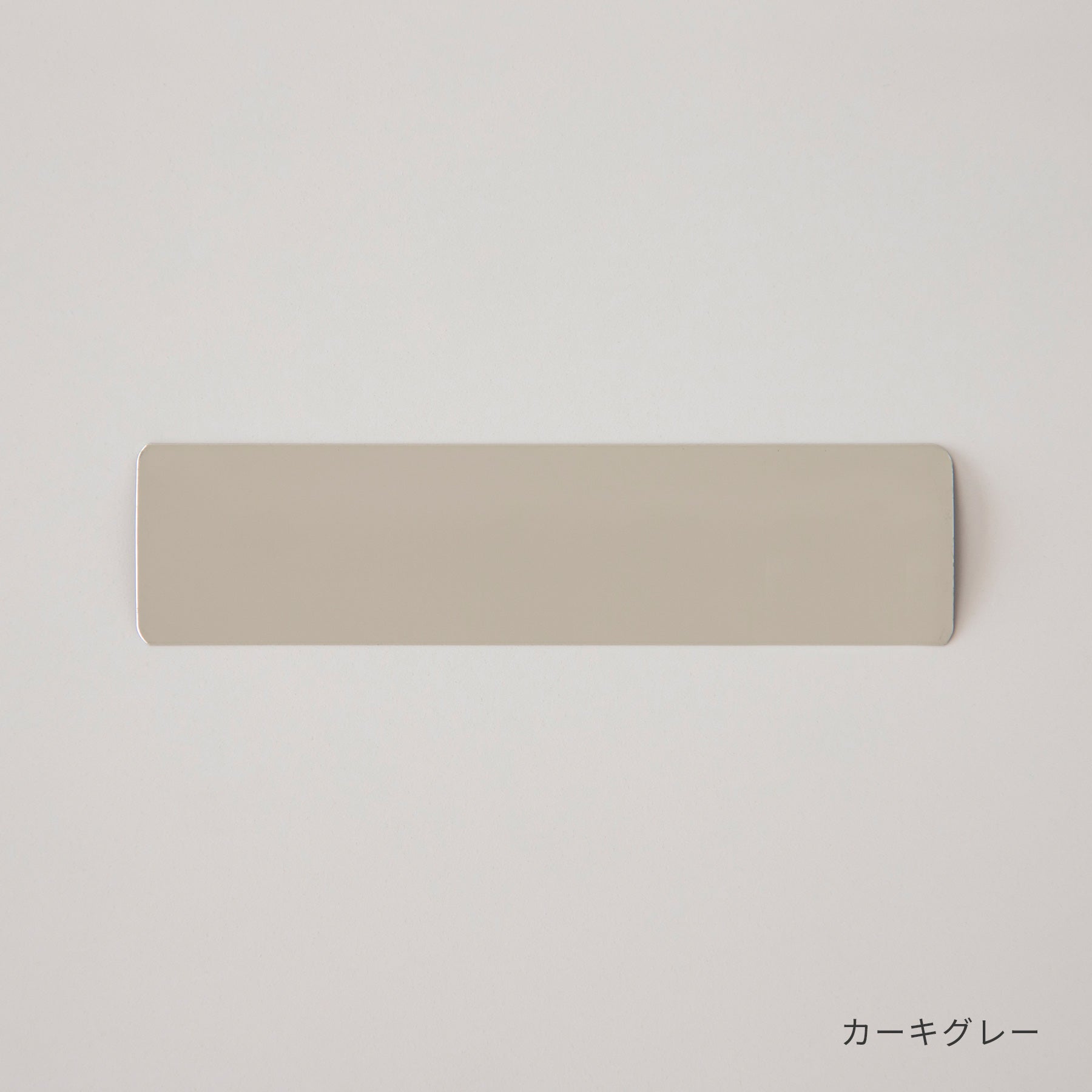 SAMPLE / アルミブラインド ベーシック サンプル6色セット