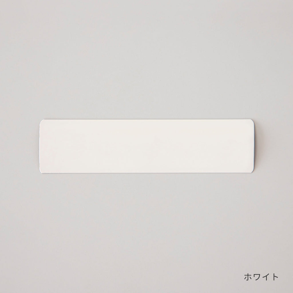 SAMPLE / アルミブラインド ベーシック サンプル6色セット