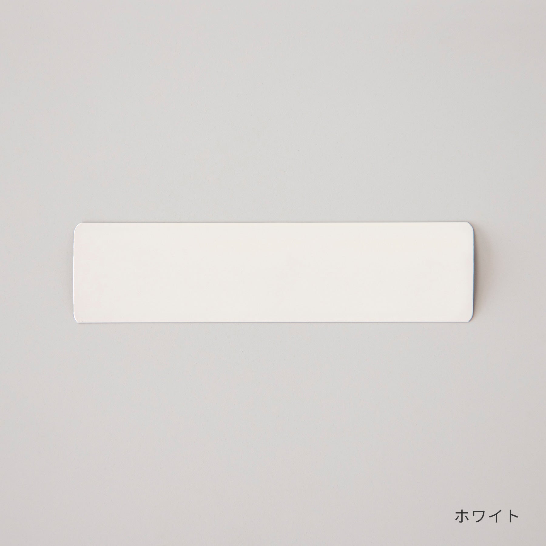 SAMPLE / アルミブラインド ベーシック サンプル6色セット