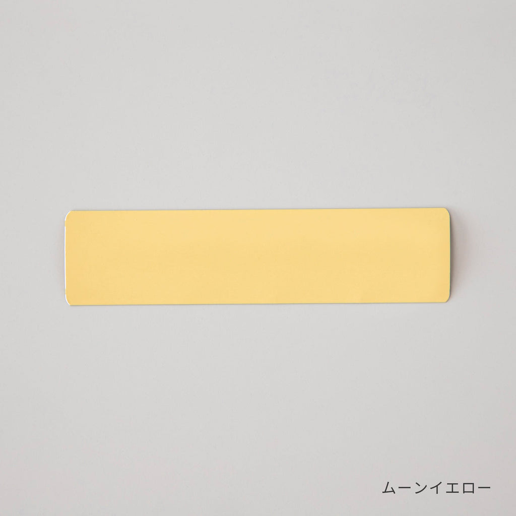 SAMPLE / アルミブラインド ベーシック サンプル6色セット