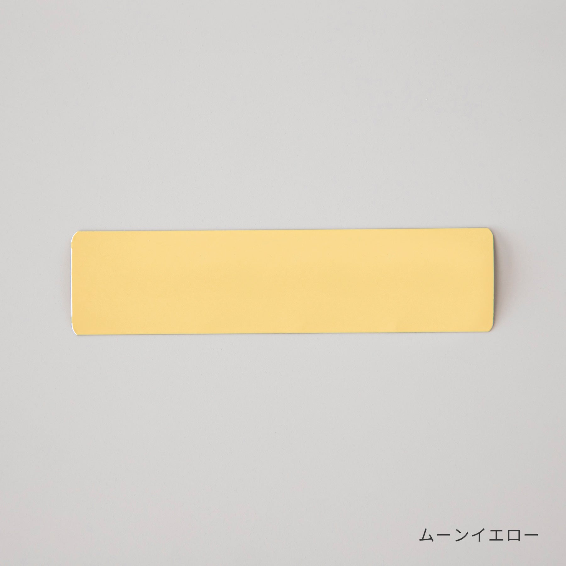 SAMPLE / アルミブラインド ベーシック サンプル6色セット