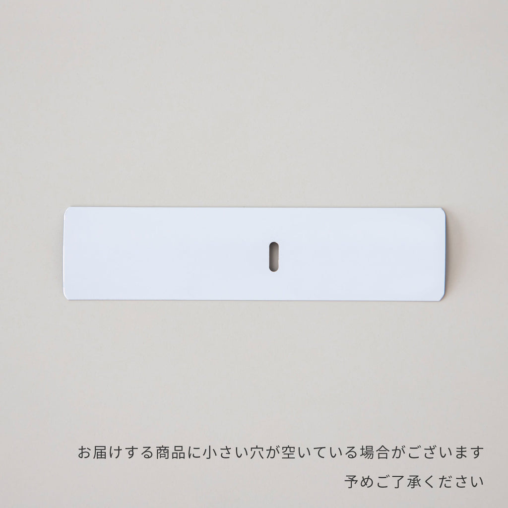 SAMPLE / アルミブラインド 遮熱 サンプル7色セット