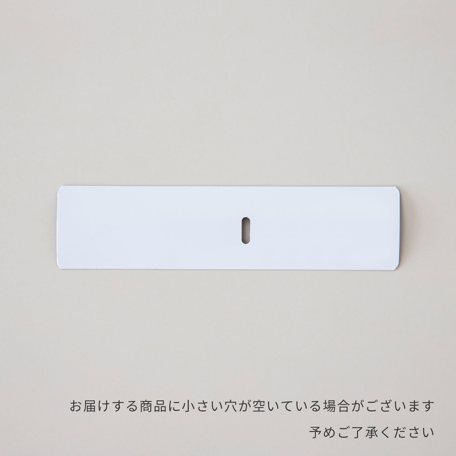 SAMPLE / アルミブラインド 遮熱 サンプル7色セット