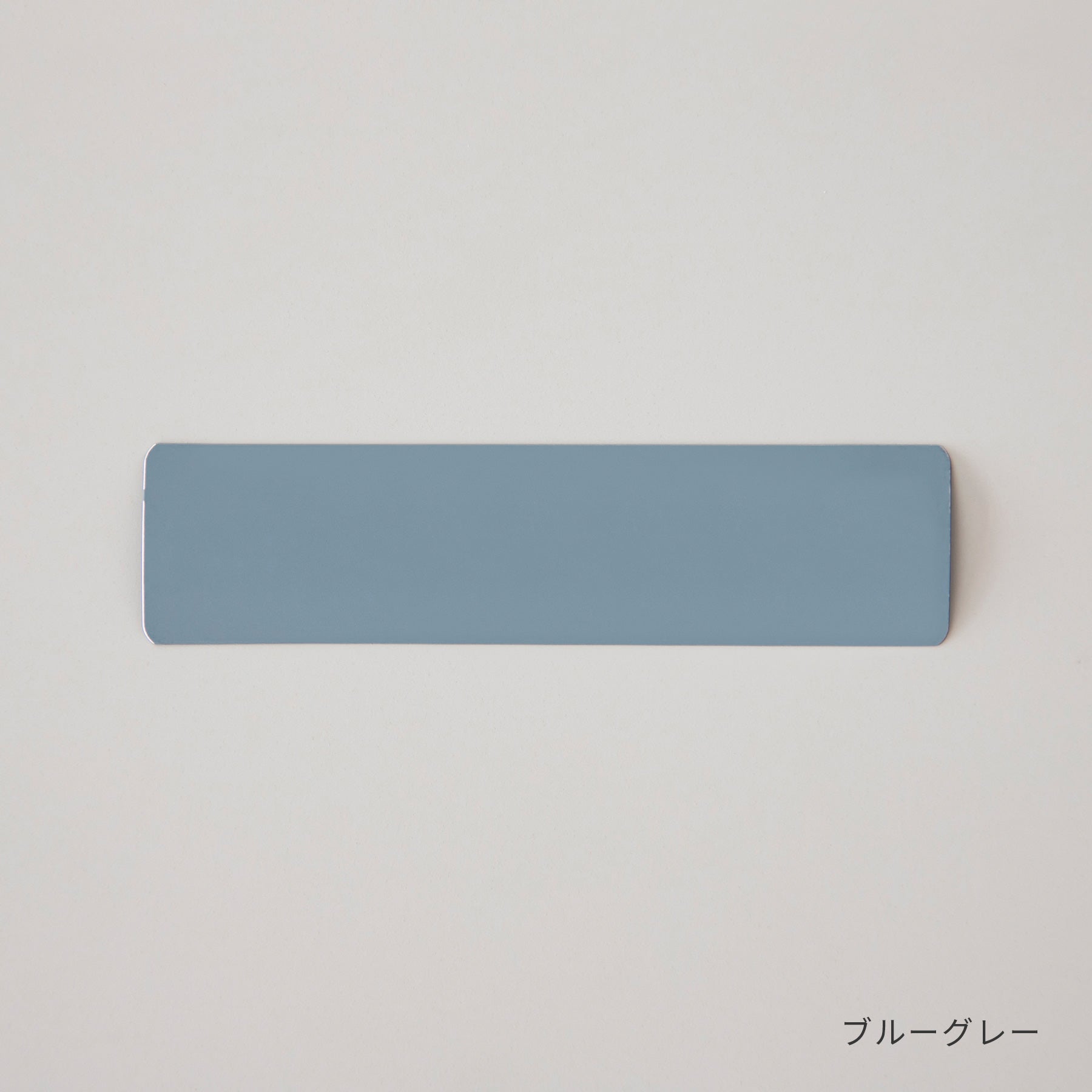 SAMPLE / アルミブラインド 遮熱 サンプル7色セット
