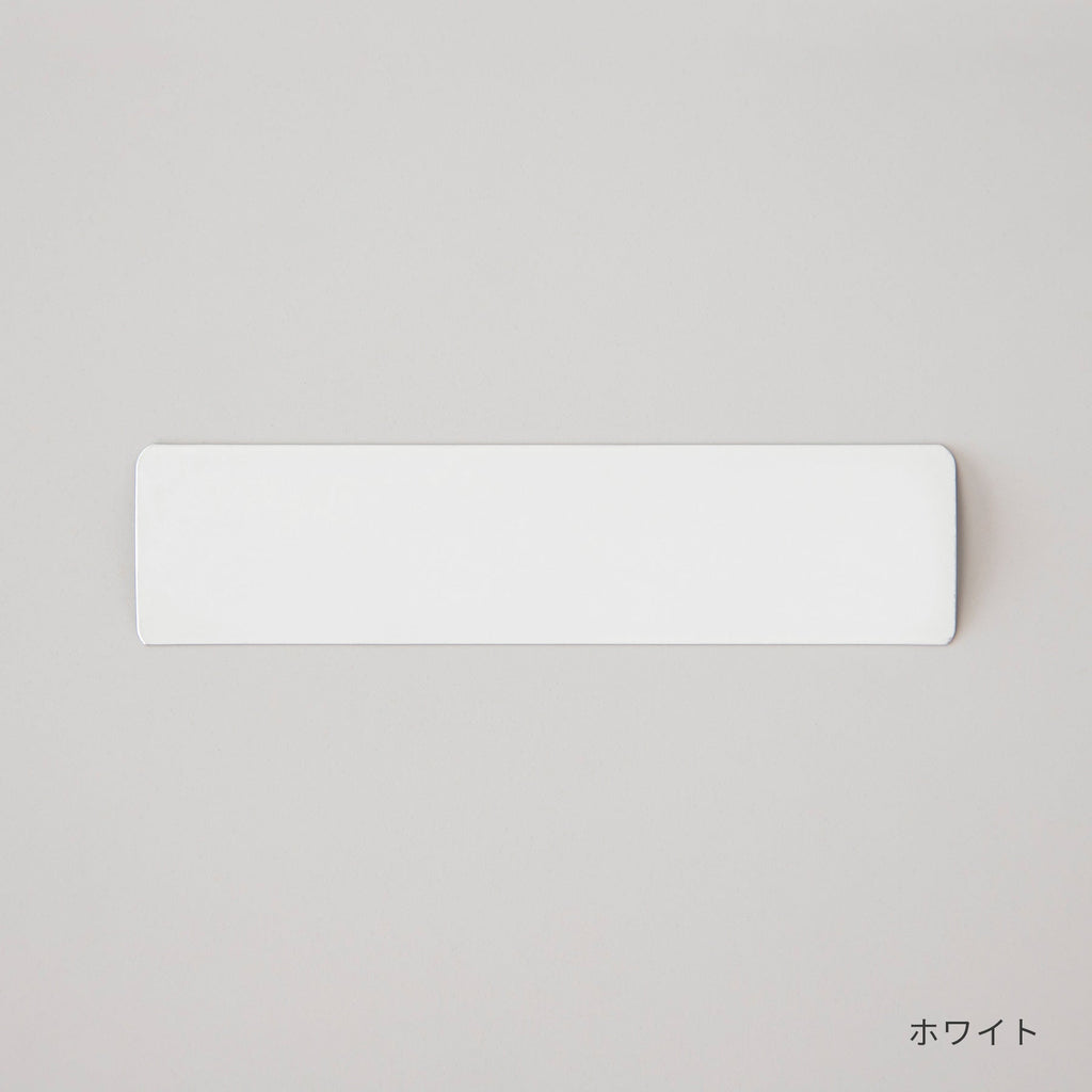 SAMPLE / アルミブラインド 遮熱 サンプル7色セット