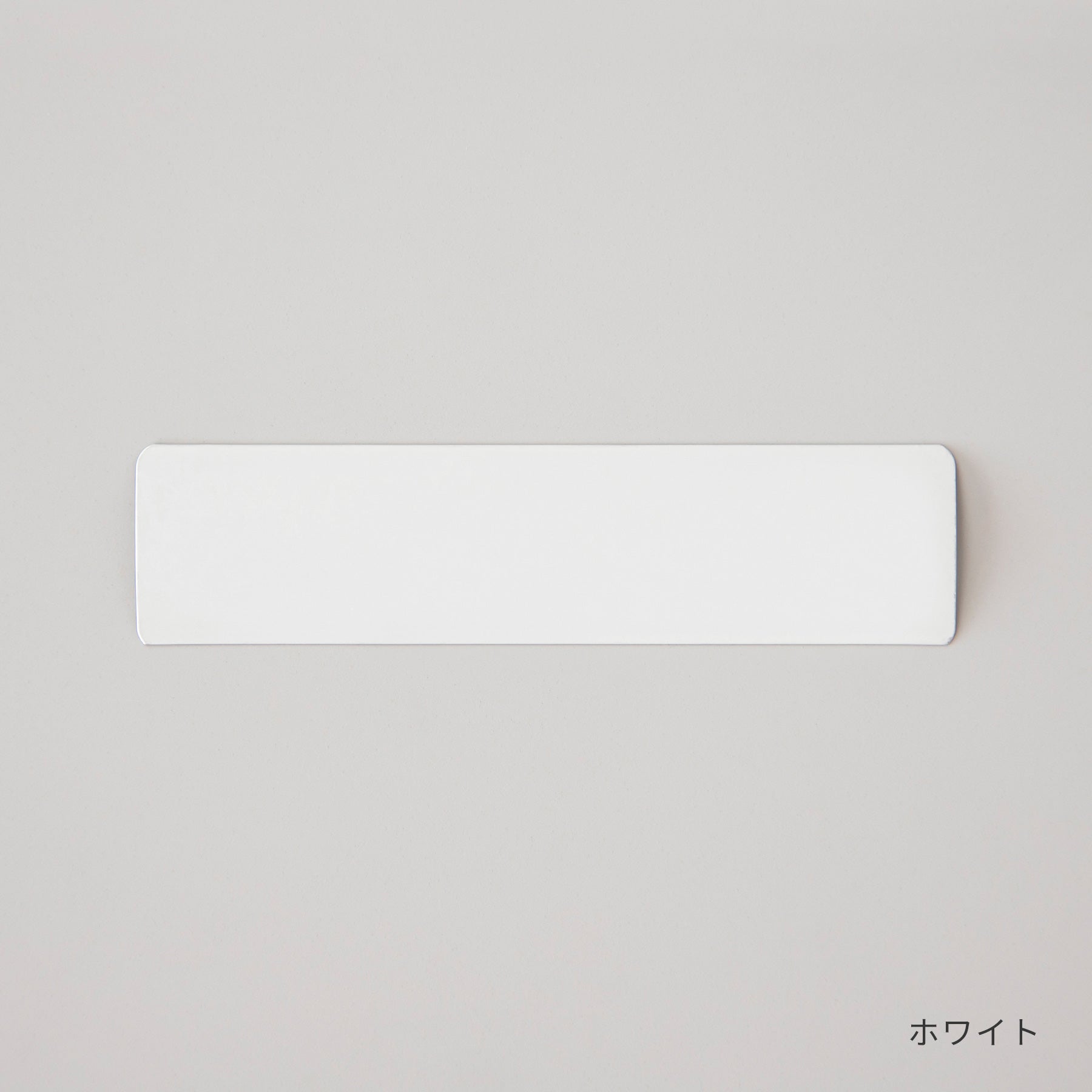 SAMPLE / アルミブラインド 遮熱 サンプル7色セット