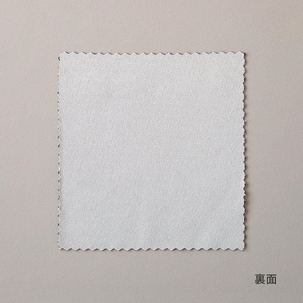 カーテンカットサンプル