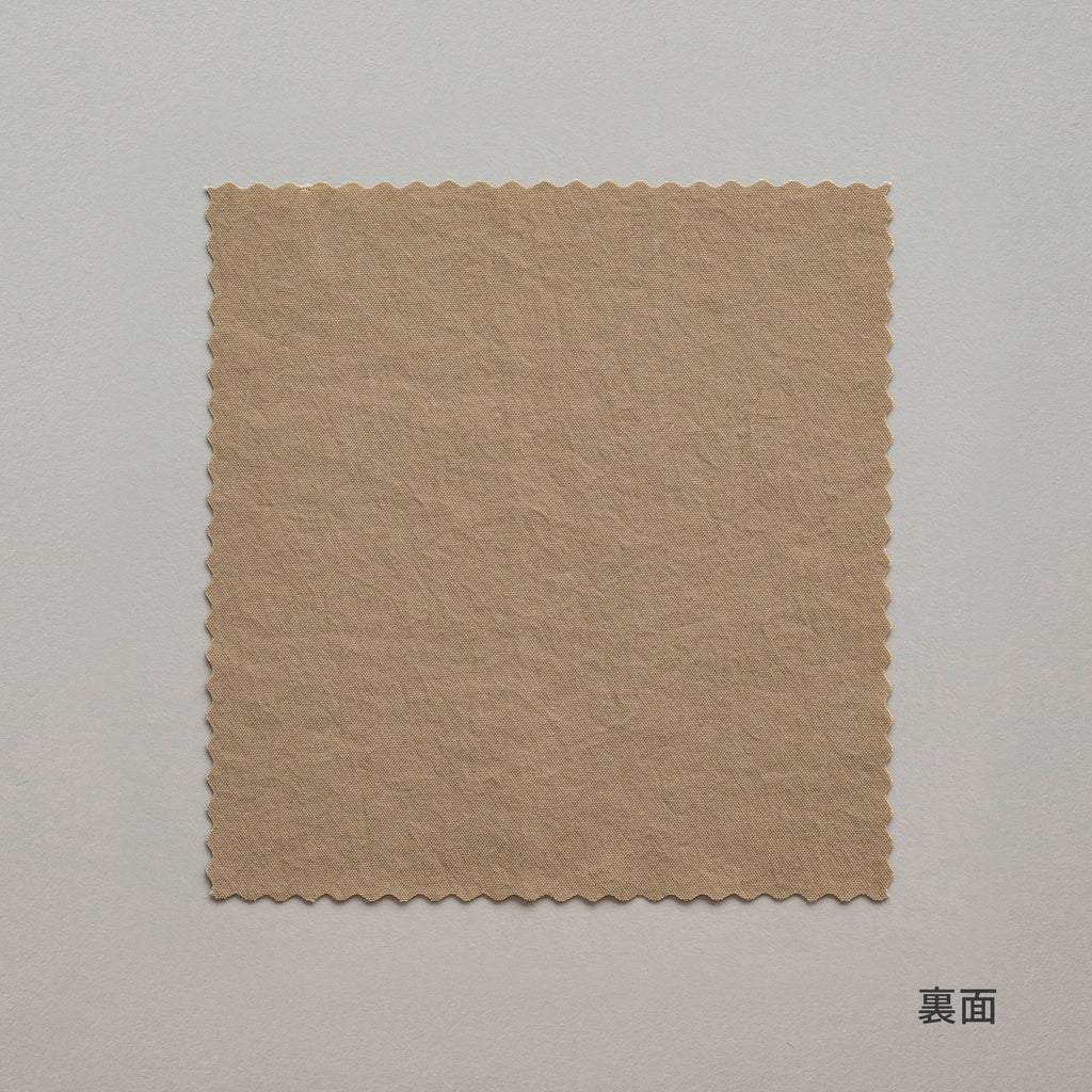 SAMPLE / アースカラー 洗える 撥水 フラットカーテン