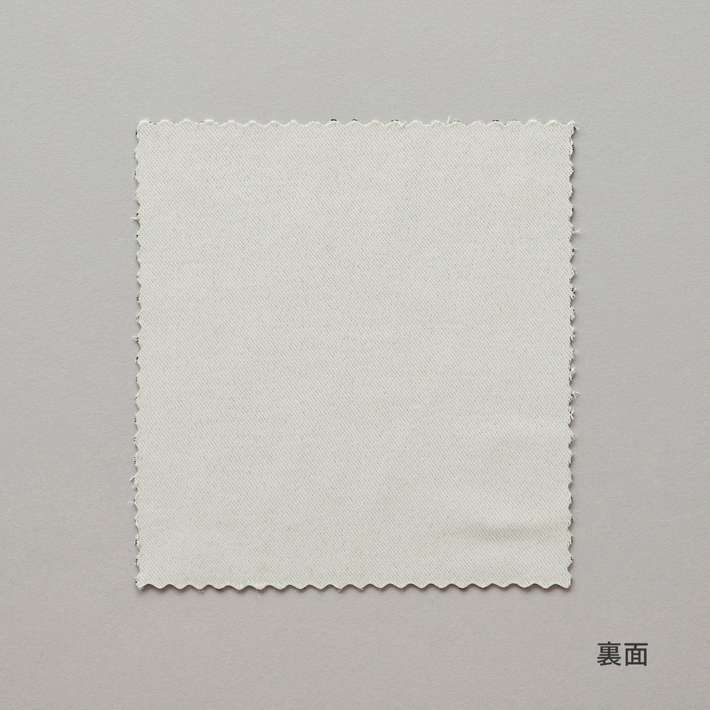 カーテンサンプルとリーフレットとメジャーのセット