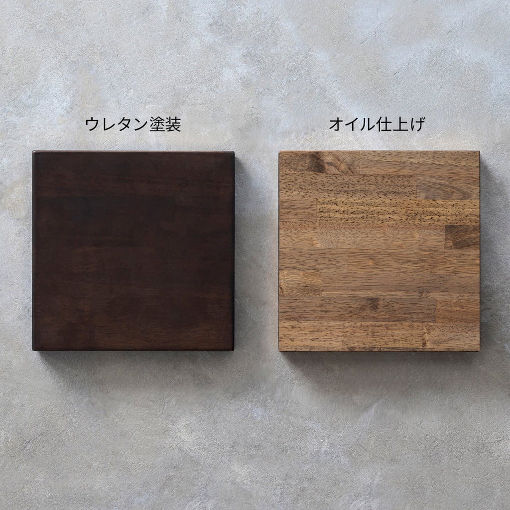 ウレタン塗装とオイル仕上げの比較画像