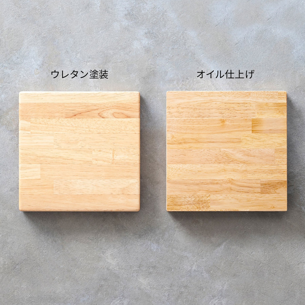 ウレタン塗装とオイル仕上げの比較画像