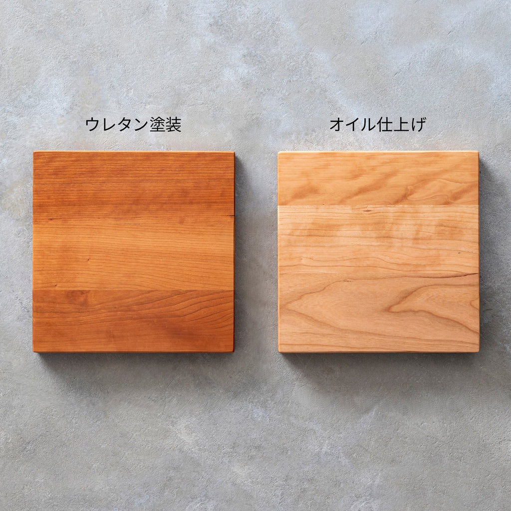 ウレタン塗装とオイル仕上げの比較画像
