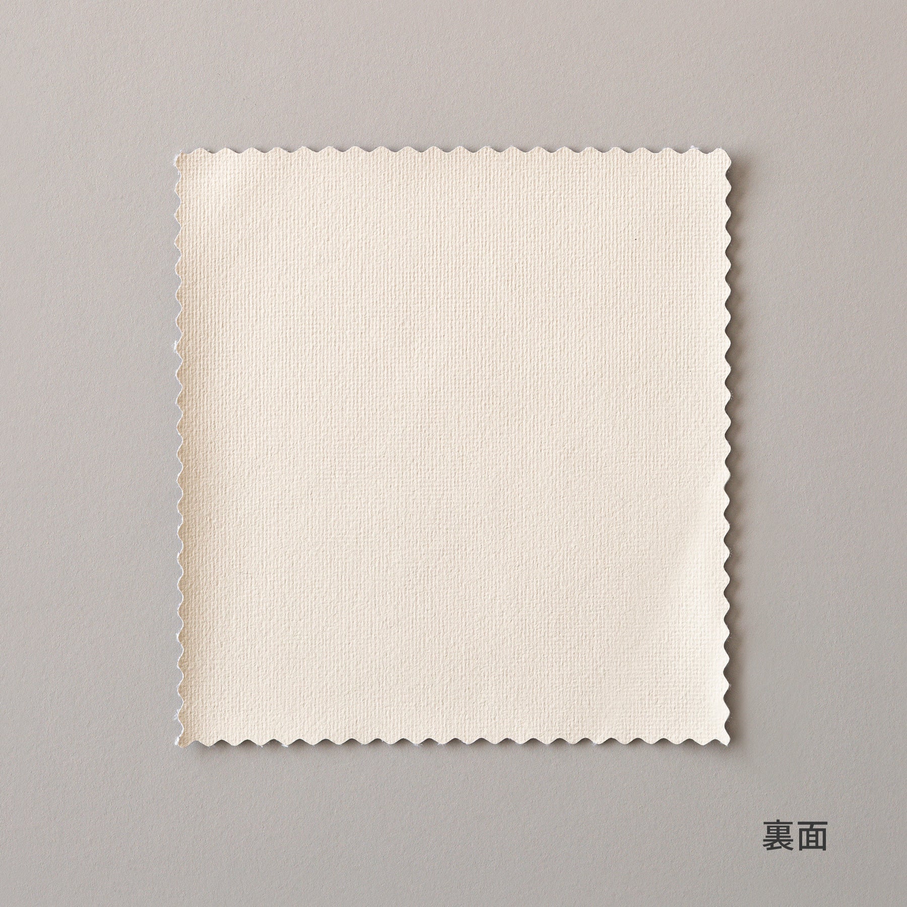 SAMPLE / シンプルで高機能な 遮光 プリーツカーテン