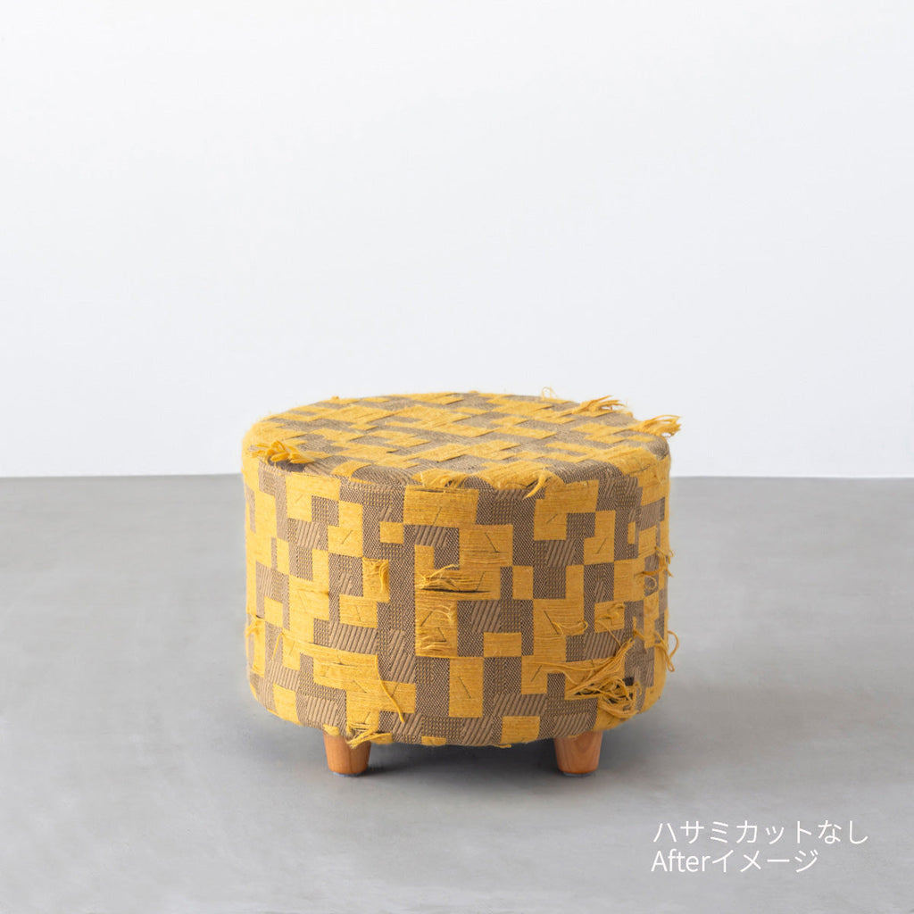 KANADEMONOのマスタードのキャットジャガード生地を使ったスタイリッシュで趣があるスツールLow（Afterイメージ）