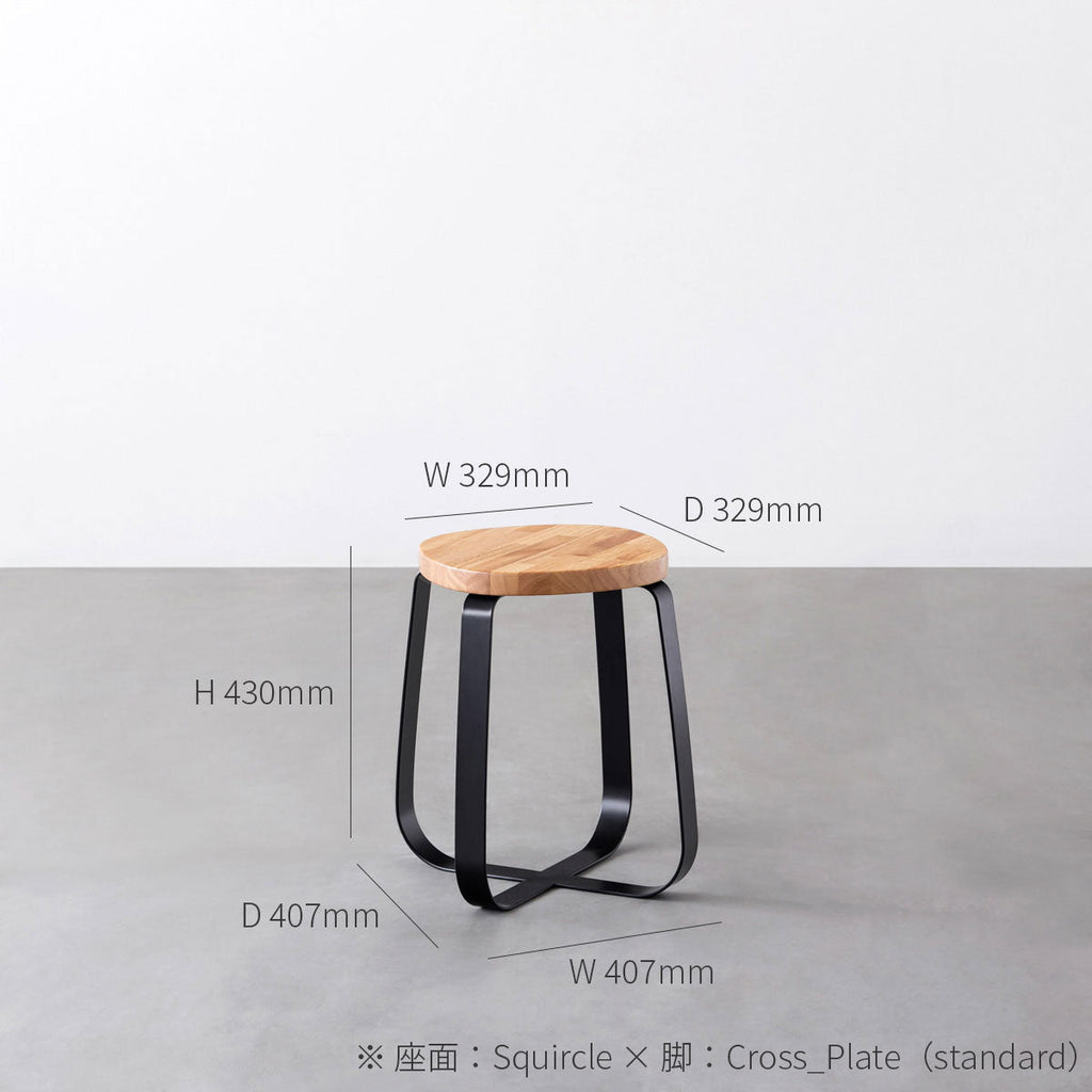 スマート造作スツール / パイン × 白スチール脚　Standard