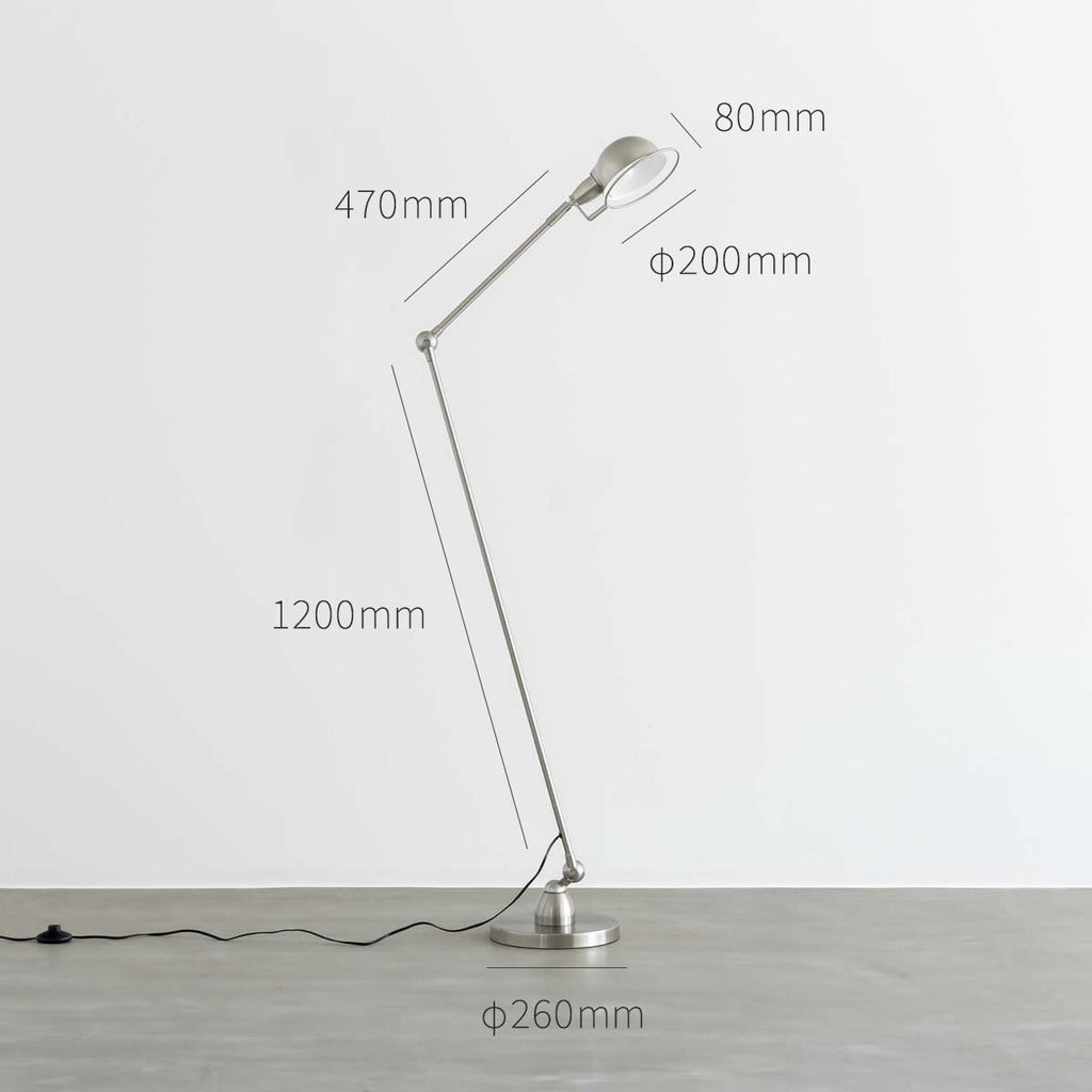 インダストリアル ＋ スタイリッシュ　フロアランプ