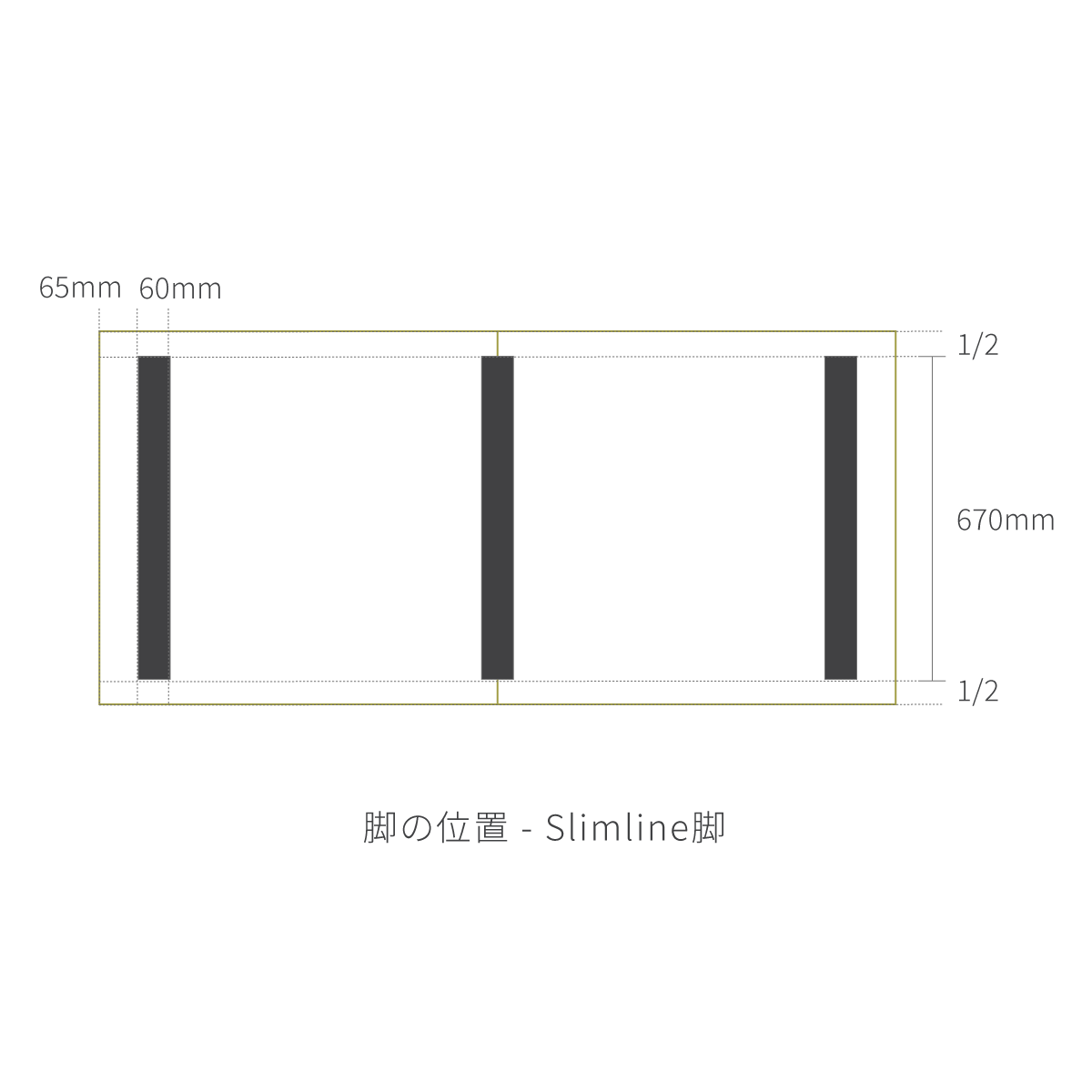 スマート造作テーブル / リノリウム グリーン系 × 白スチール脚 × W181 - 300cm