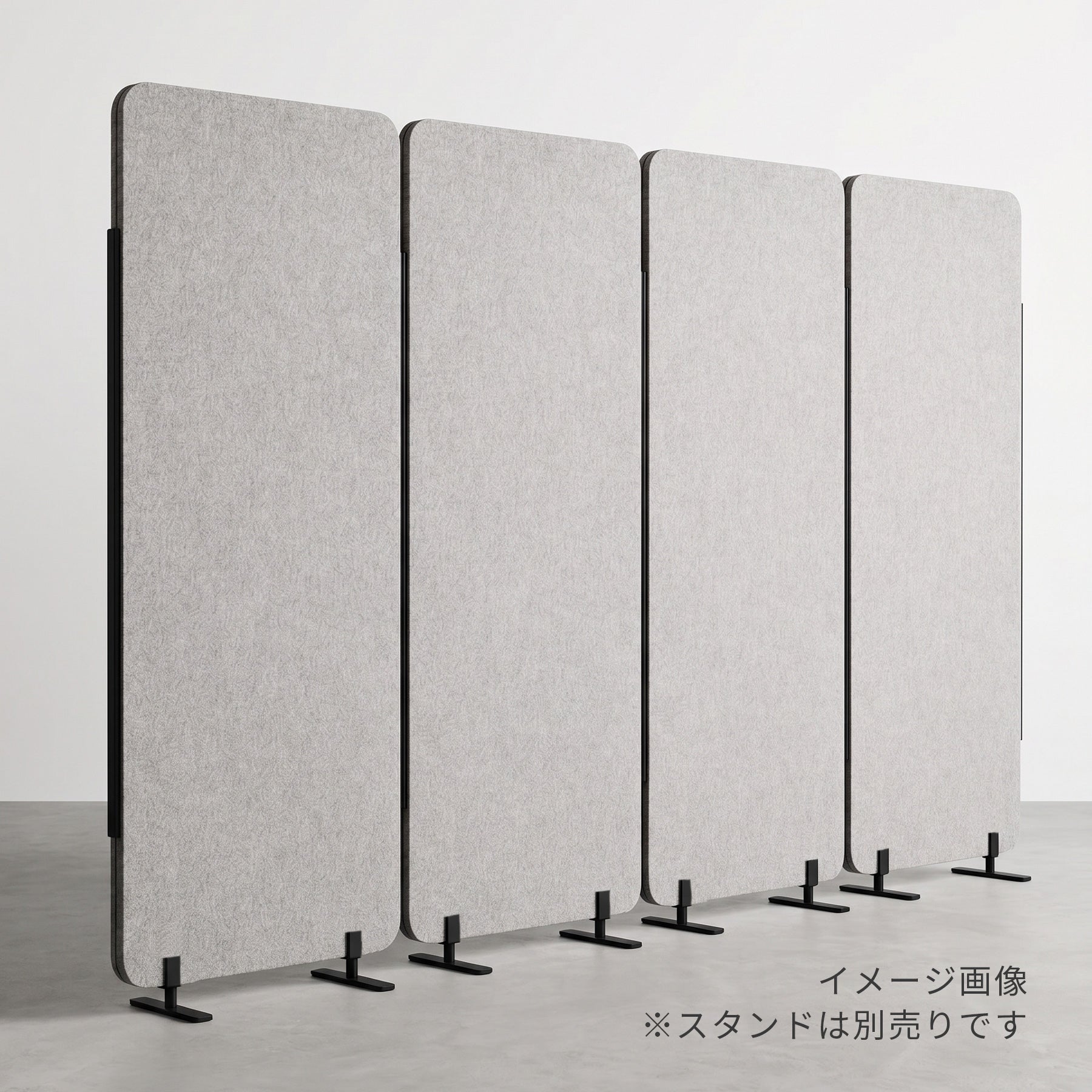 Smart Standing Partition　60×150