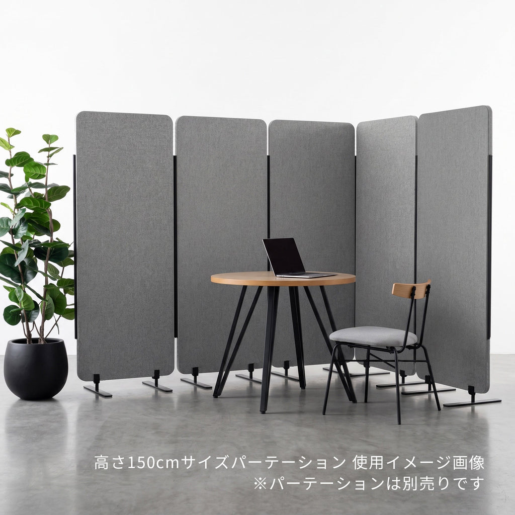 【法人向け】Smart Standing Partition　スタンド 2個セット