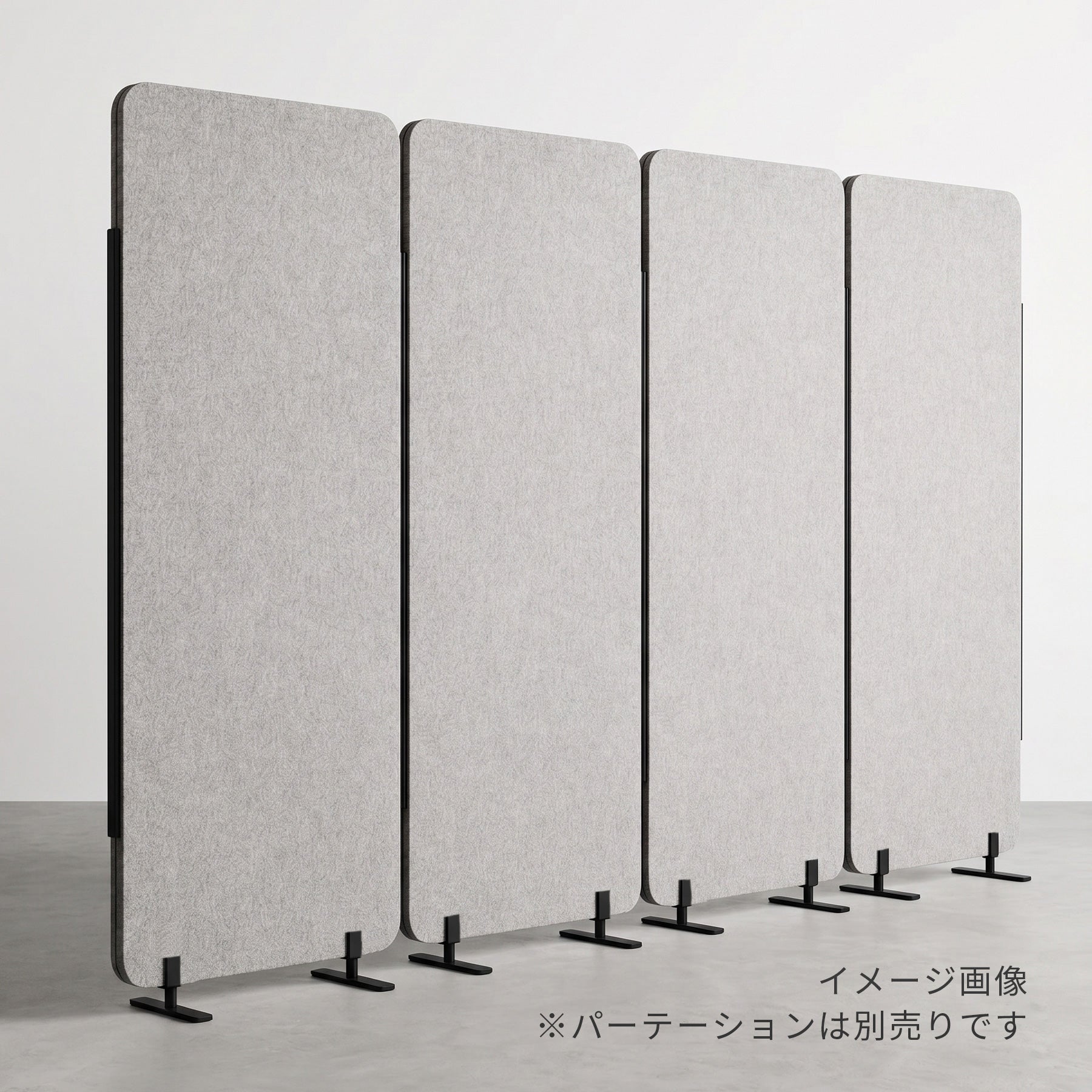 【法人向け】Smart Standing Partition　スタンド 2個セット