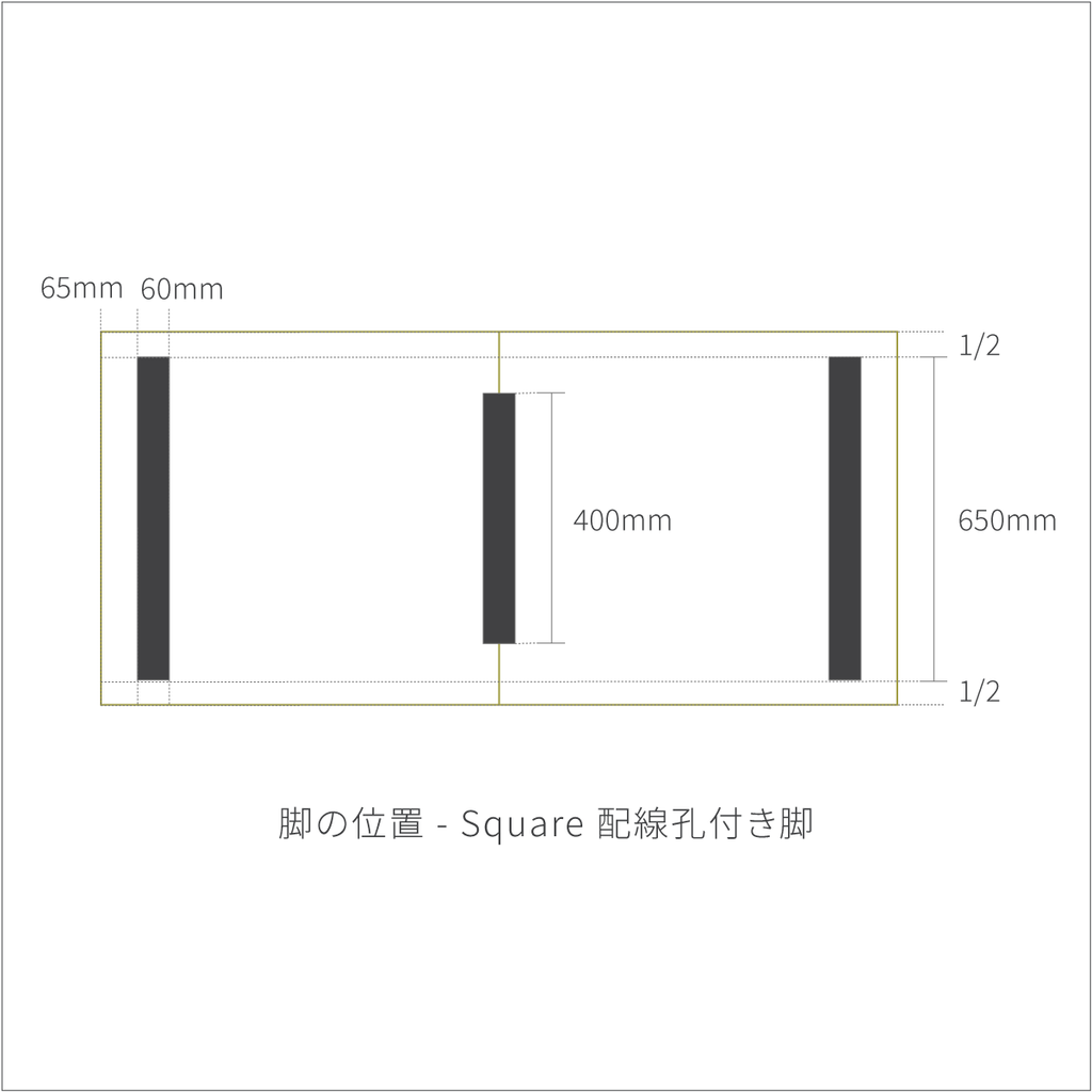 スマート造作テーブル / リノリウム ブラック・ブラウン系 × 黒スチール脚 × W181 - 300cm