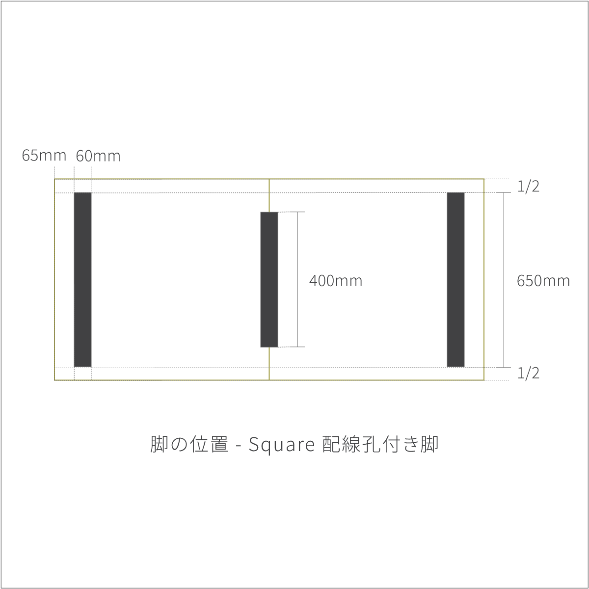 スマート造作テーブル / ウォルナット × 黒スチール脚 × W181 - 300cm