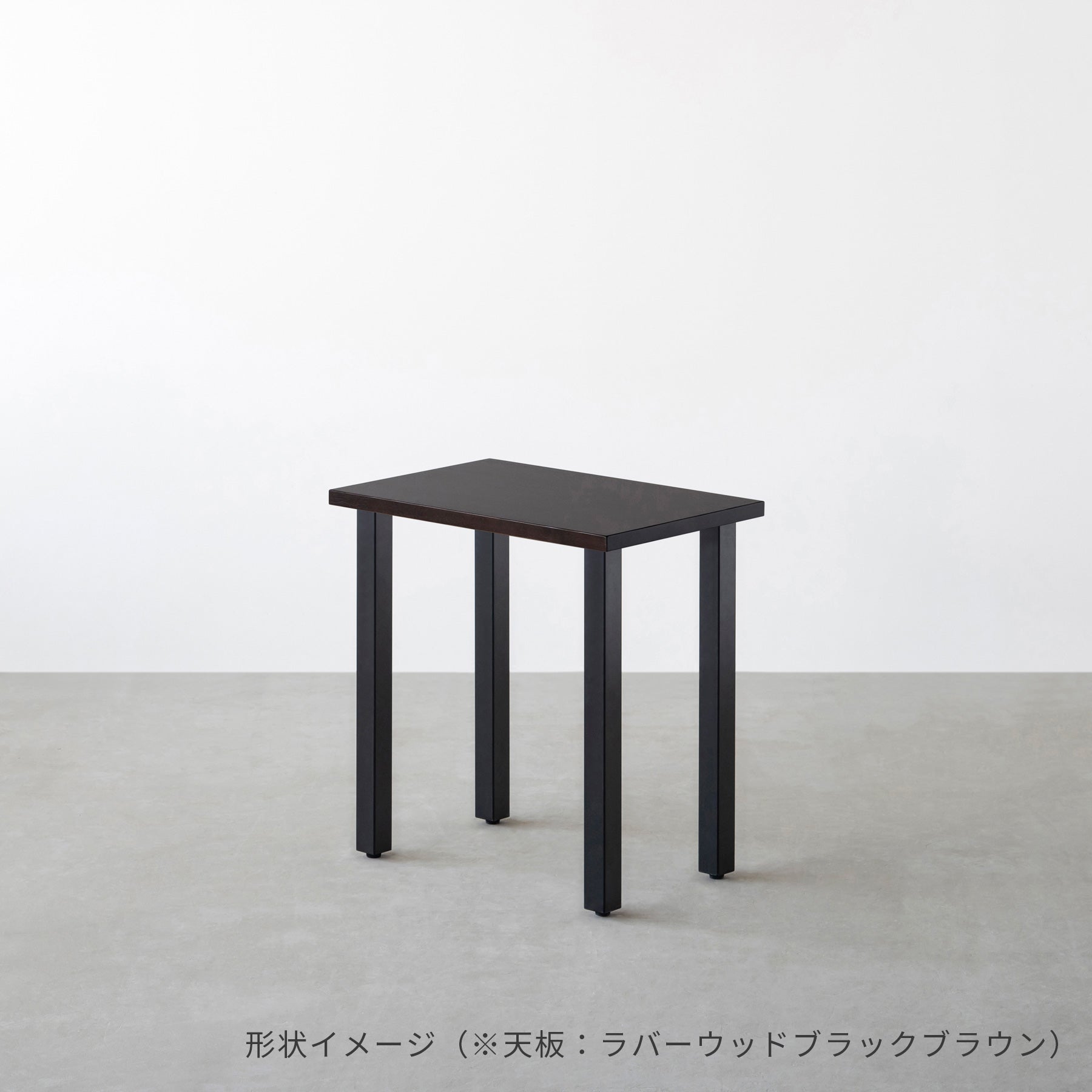 スマート造作テーブル / コンパクトデスク メラミン 木目調 × 黒スチール脚