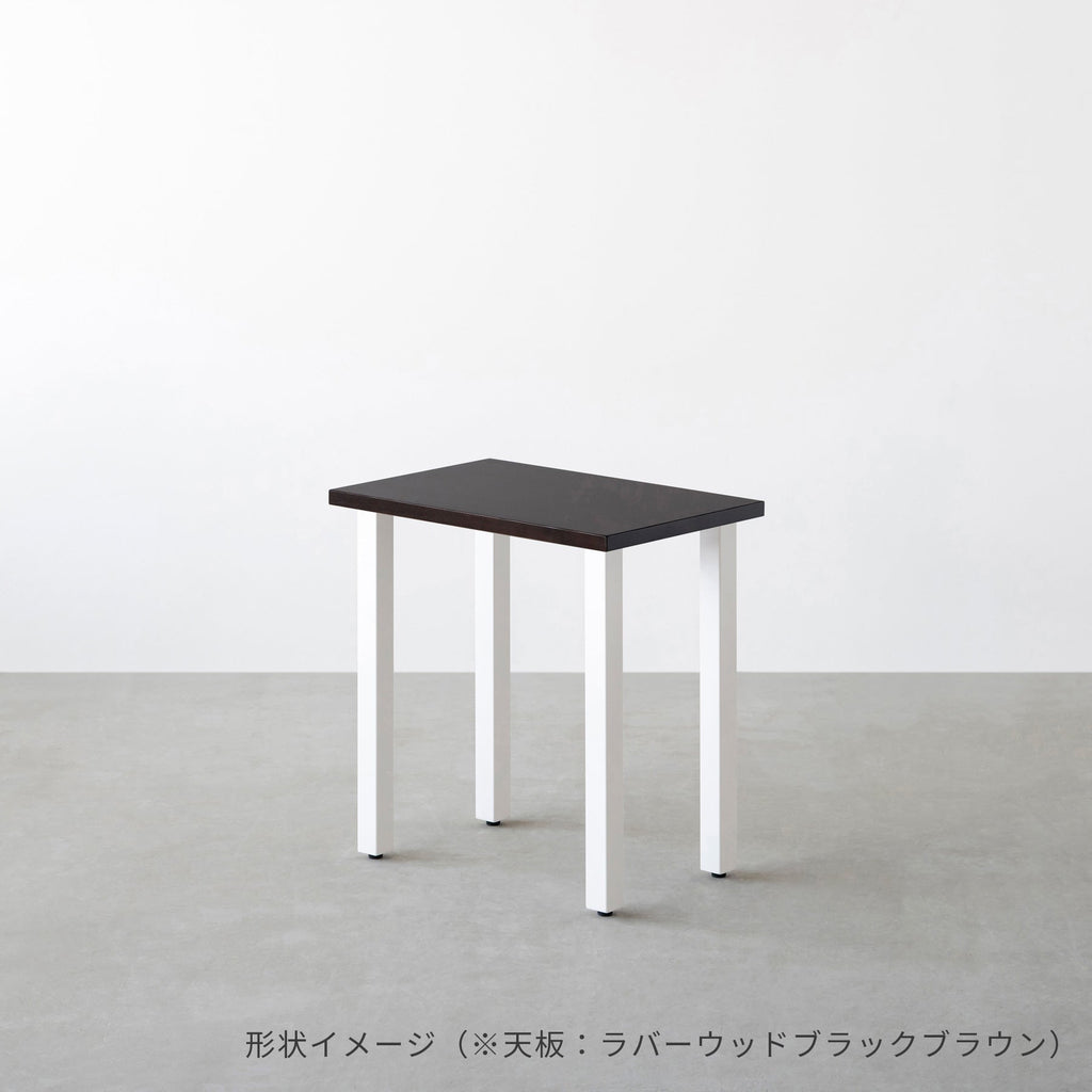 スマート造作テーブル / コンパクトデスク メラミン 無地 × 白スチール脚