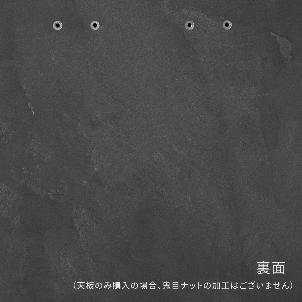 MORTEX モールテックス 全4色 - ラウンド 天板