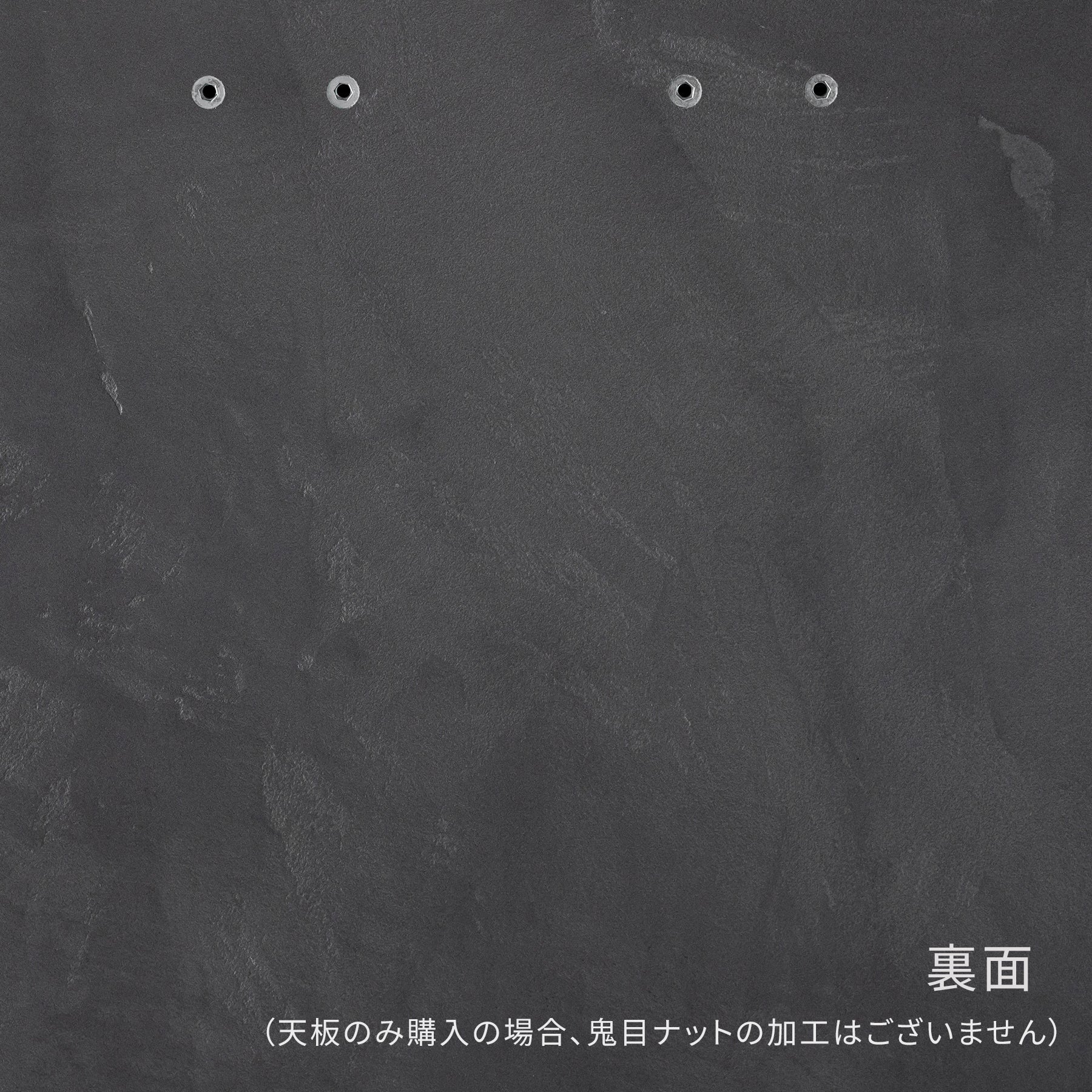 MORTEX モールテックス 全4色 - ラウンド 天板