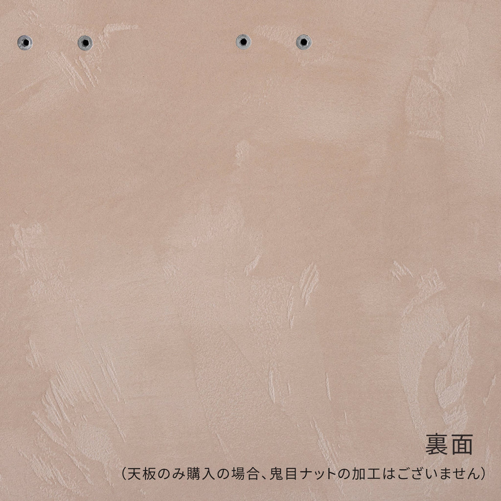 MORTEX モールテックス 全4色 - ラウンド 天板