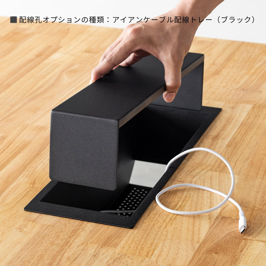 スマート造作テーブル / ラバーウッド ナチュラル × カラースチール脚 全8色　NATURE