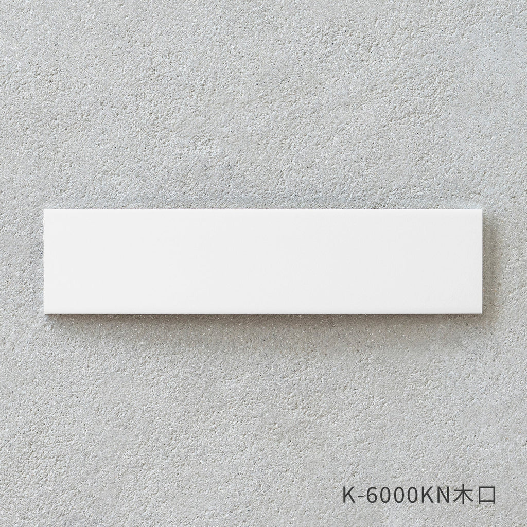 Kanademonoのメラミン素材のスマート造作半円テーブル 