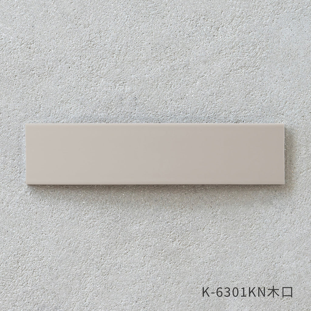 Kanademonoのメラミン素材のスマート造作半円テーブル 