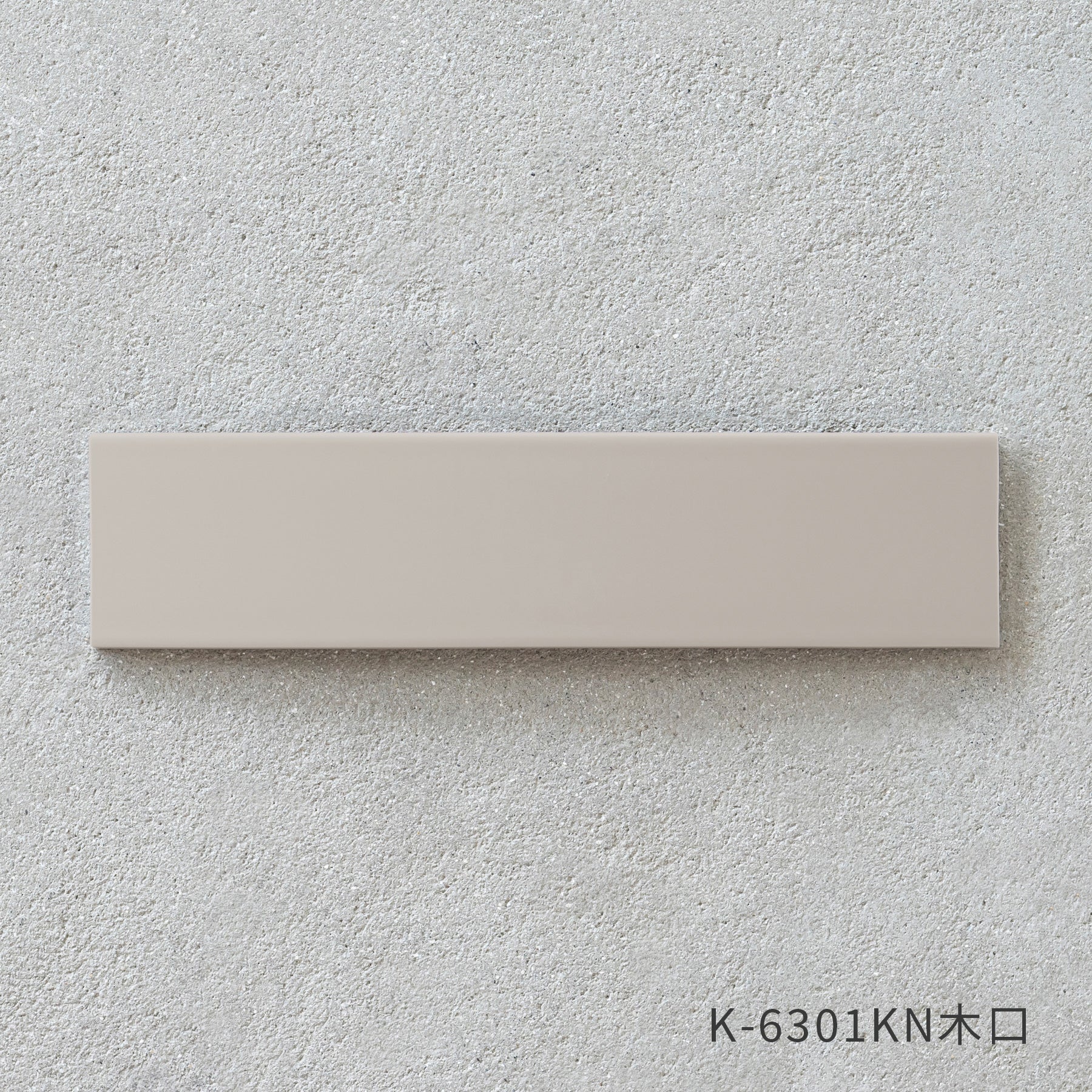 Kanademonoのメラミン素材のスマート造作半円テーブル 