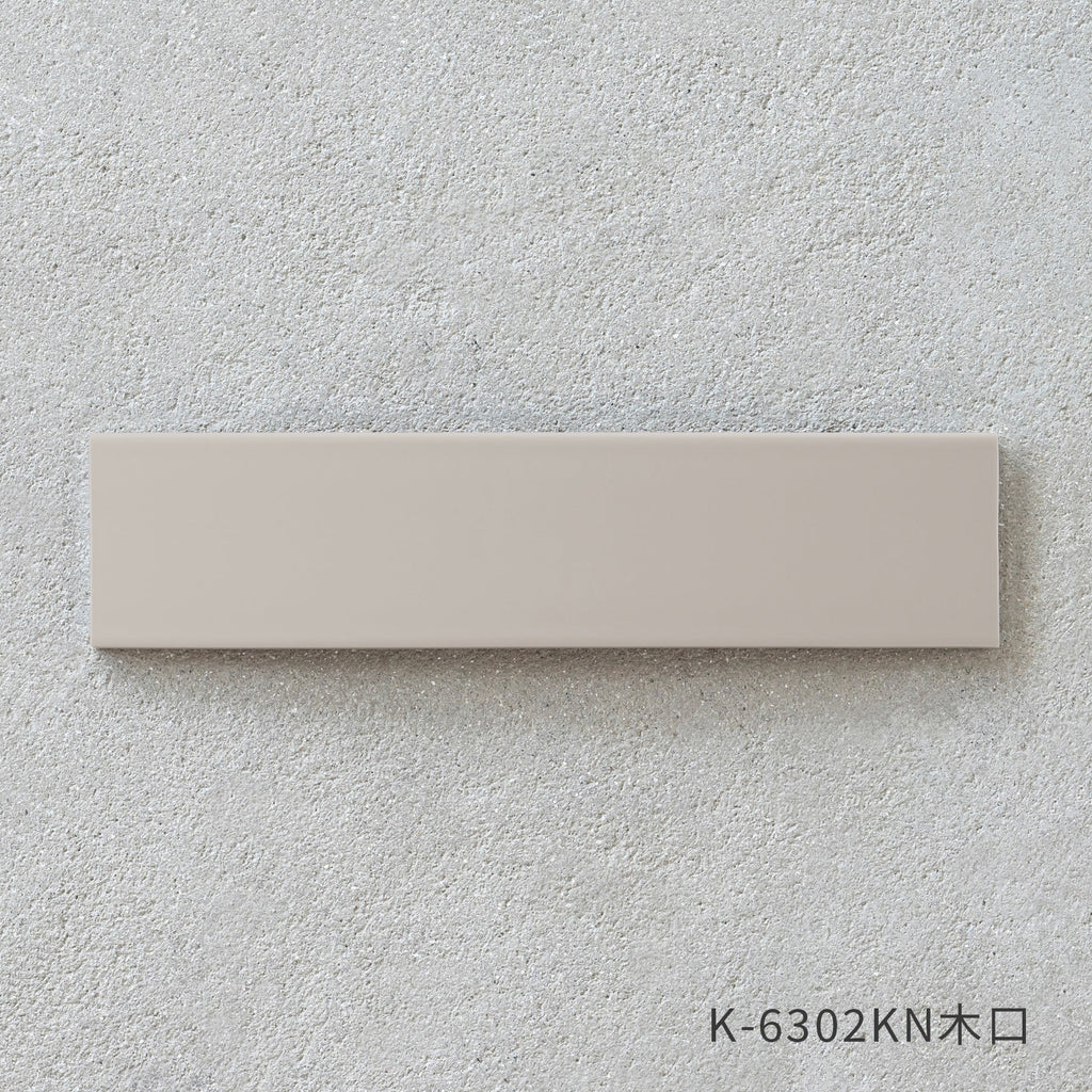 Kanademonoのメラミン素材のスマート造作ラウンドカフェテーブル 