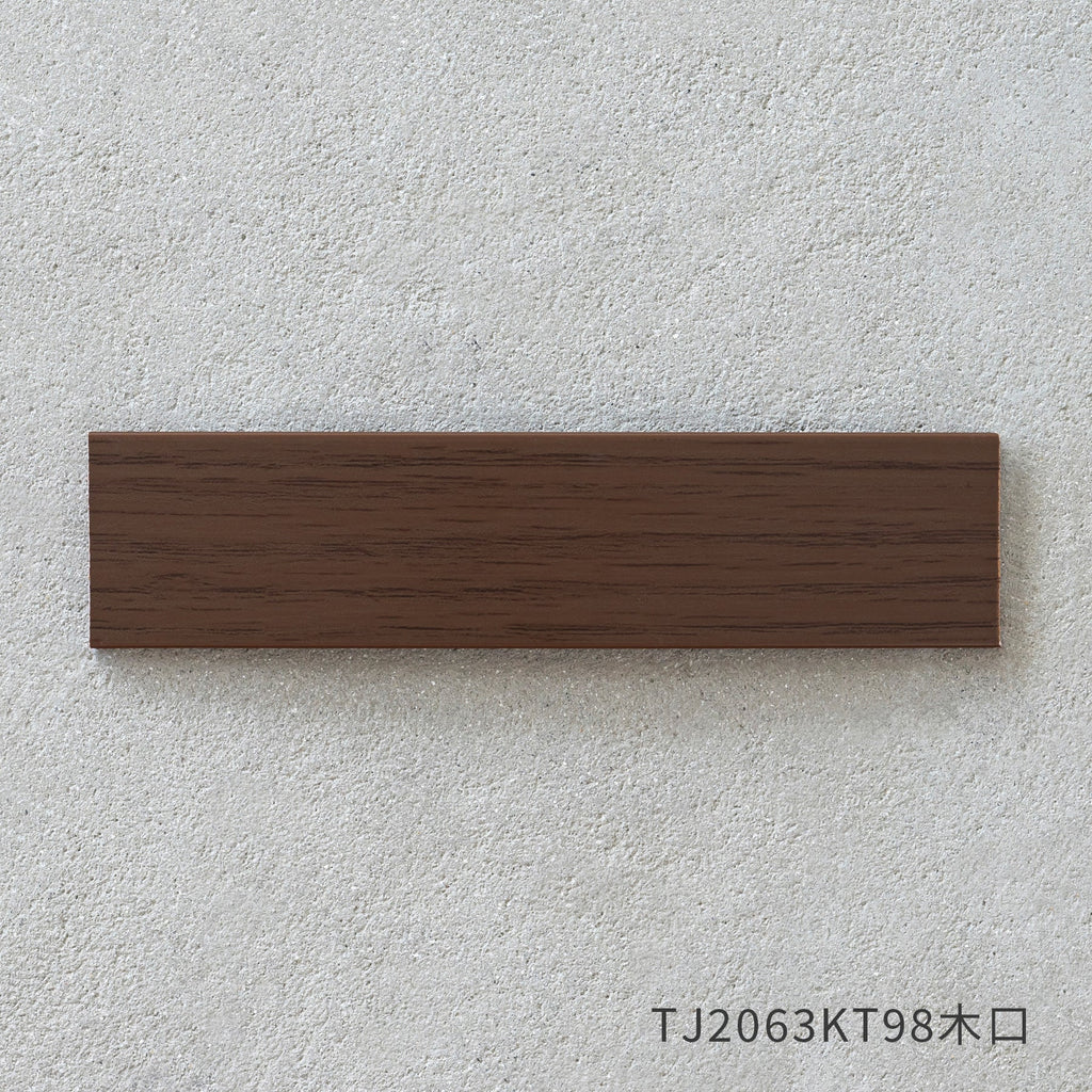 スマート造作テーブル / メラミン 木目調 × 黒スチール脚 × W181 - 300cm