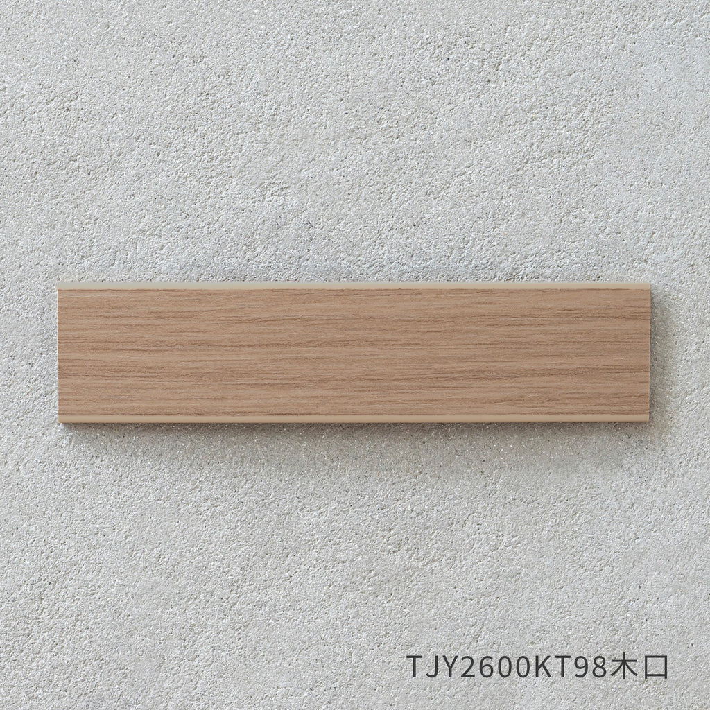 スマート造作テーブル / メラミン 木目調 × 黒スチール脚 × W150 - 180cm  D80 - 120cm