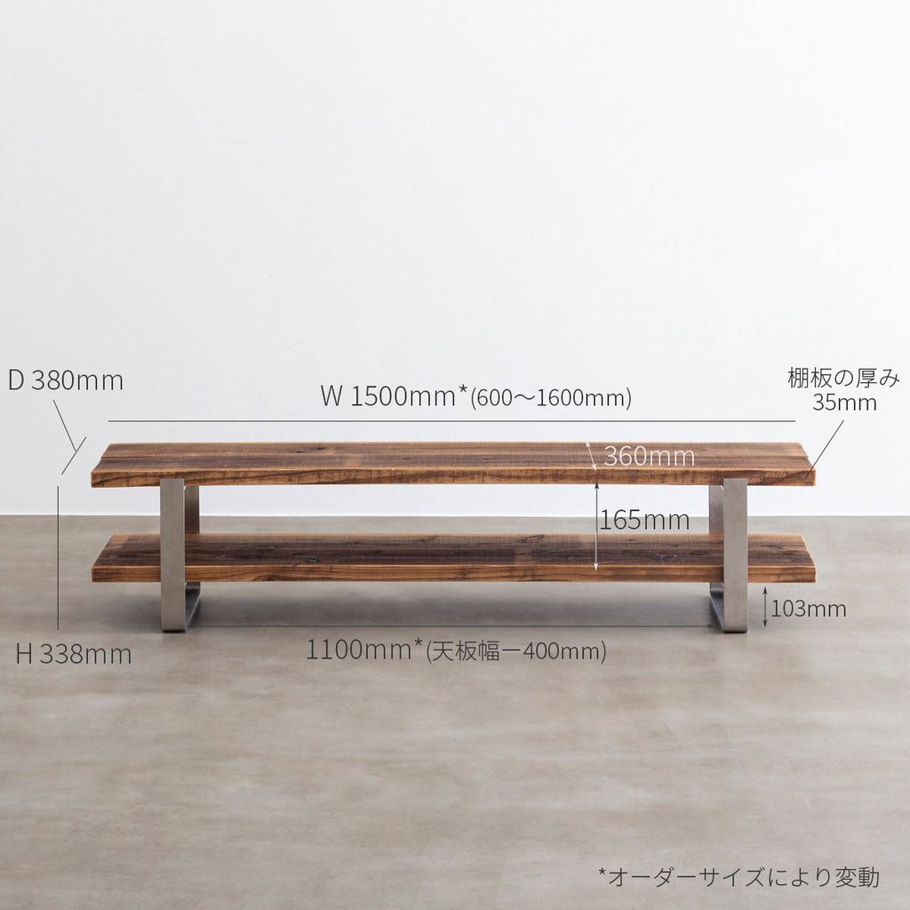 KANADEMONOの天然木にステンレス脚を組み合わせたテレビ台/ローテーブル（サイズ画像）