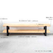 かなでもののテレビ台（サイズ）