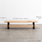 KANADEMONO天板に鉄脚を組み合わせたテレビ台/ローテーブル（寸法画像）