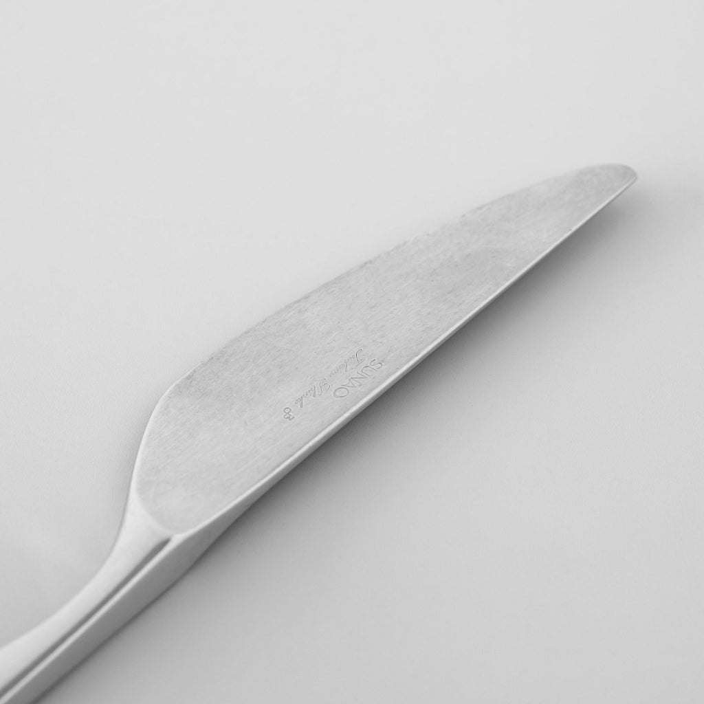  SUNAO のディナーナイフ