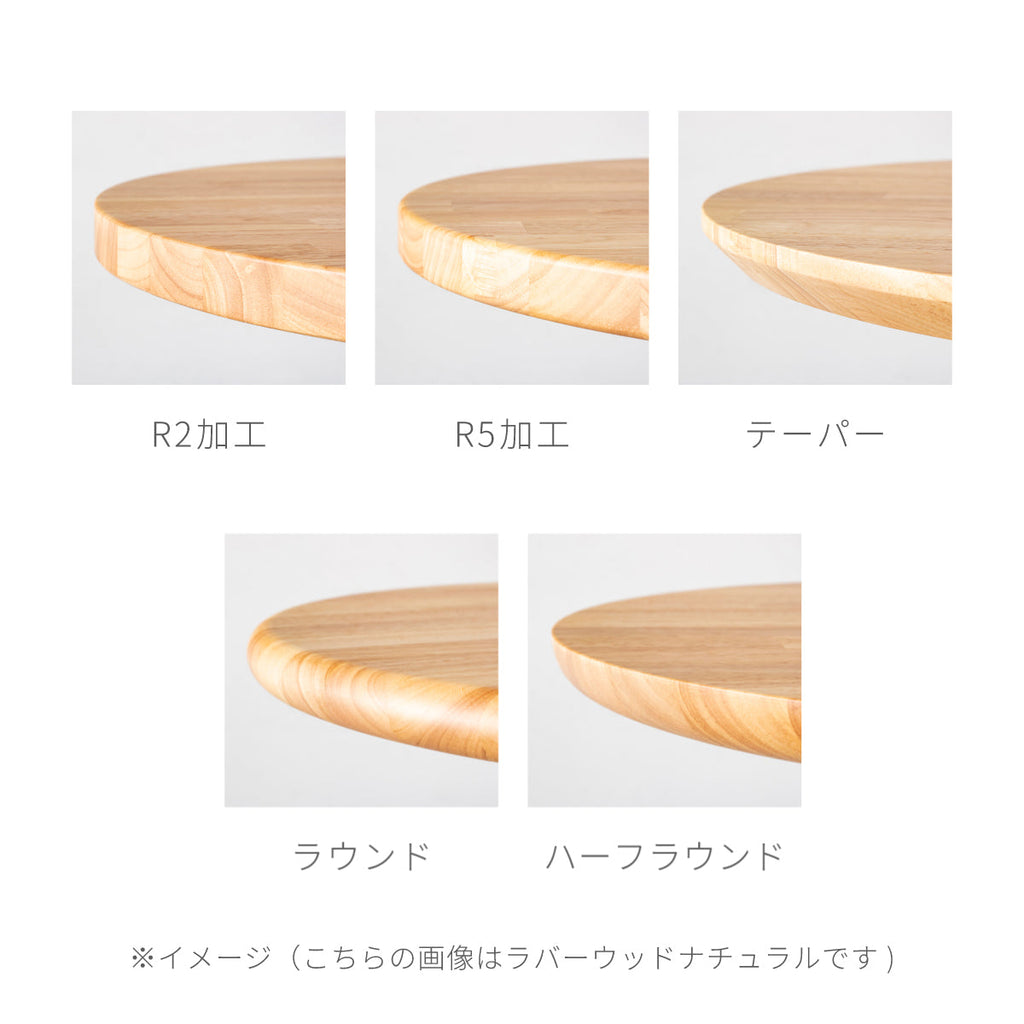 スマート造作カフェテーブル / 無垢 ブラックチェリー　黒スチール脚 1本脚 × ラウンド φ50 - 60