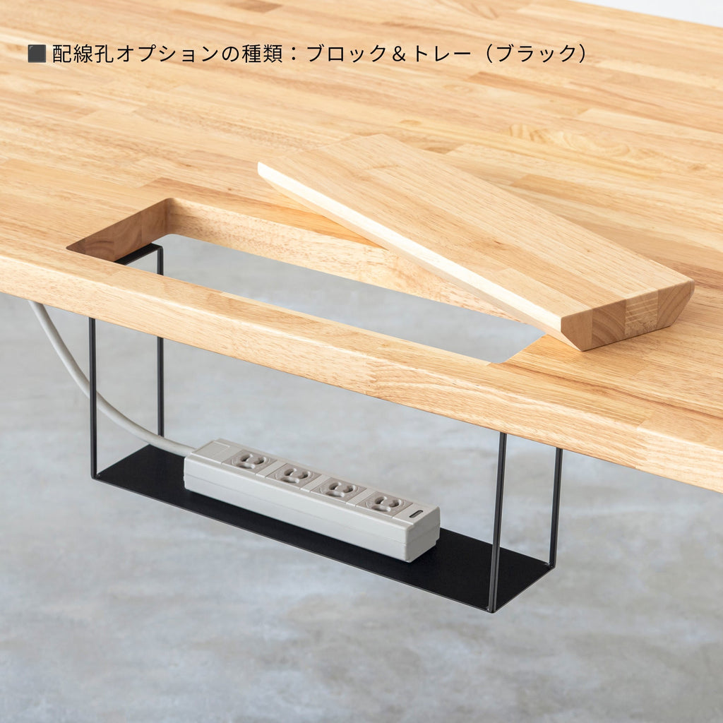 スマート造作テーブル / ラバーウッド ナチュラル × カラースチール脚 全8色　NATURE